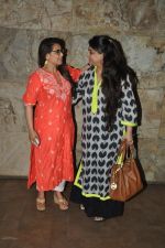 Rani Mukherjee, Vaibhavi Merchant at Mardani screening in Mumbai on 24th Aug 2014